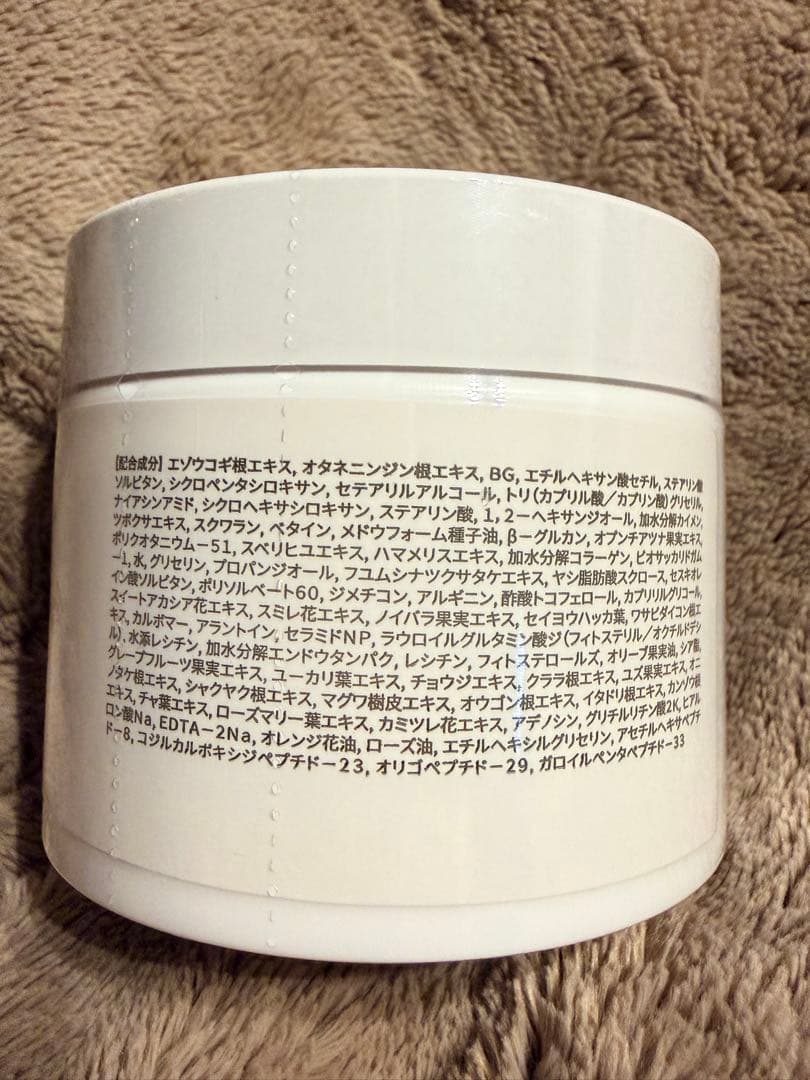 オーアイメソッド パイテラピークリームPRO100g(業務用) - メルカリ