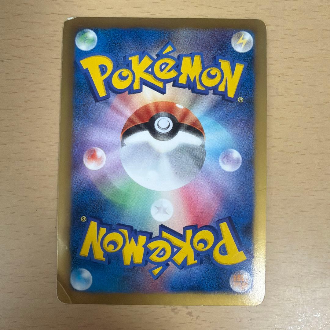 ブラッキー R BW8 ライデンナックル 031/051 - メルカリ