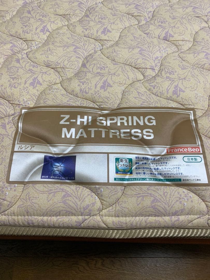 ✨美品✨　フランスベッド　シングルマットレス