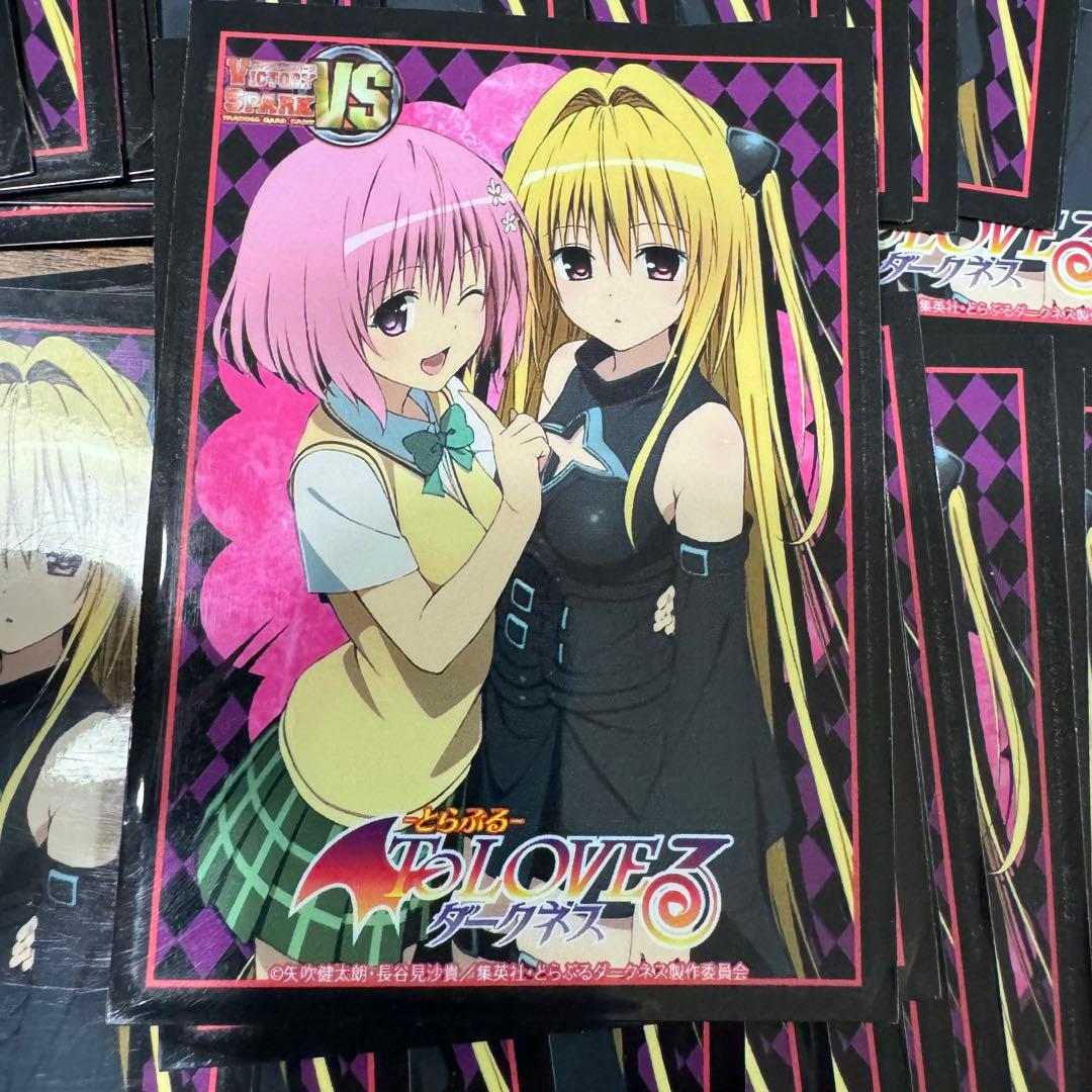 ToLOVEるダークネス モモ 金色の闇 スリーブ 50枚 ヴィクトリー