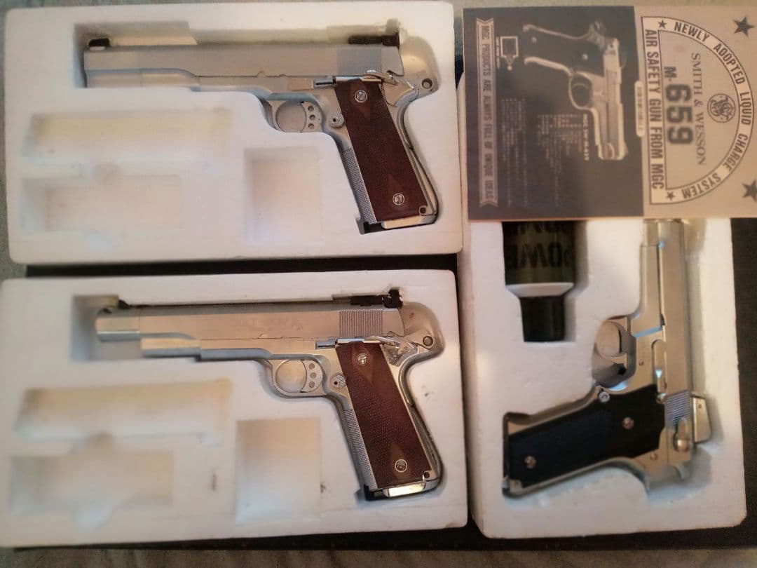 MGC トイガン セミオートハンドガン 3点セット