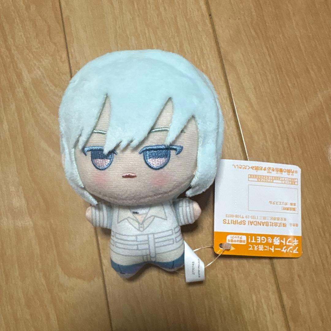 18TRIP ちびぐるみ 畔川幾成 夕班 エイトリ - メルカリ