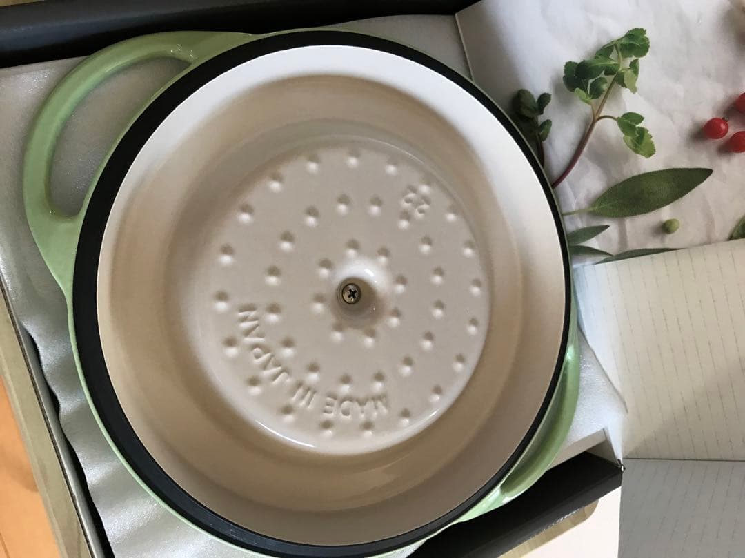 Vermicular バーミキュラ オーブンポットラウンド 22cm