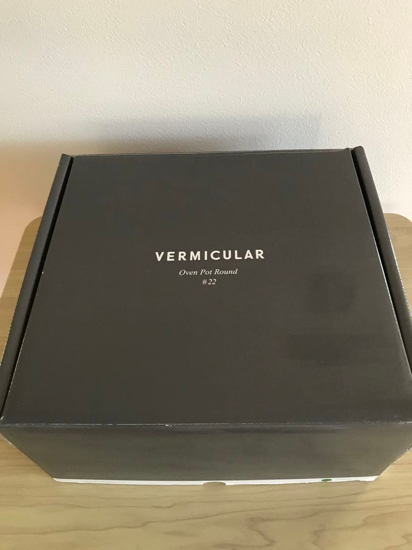 Vermicular バーミキュラ オーブンポットラウンド 22cm