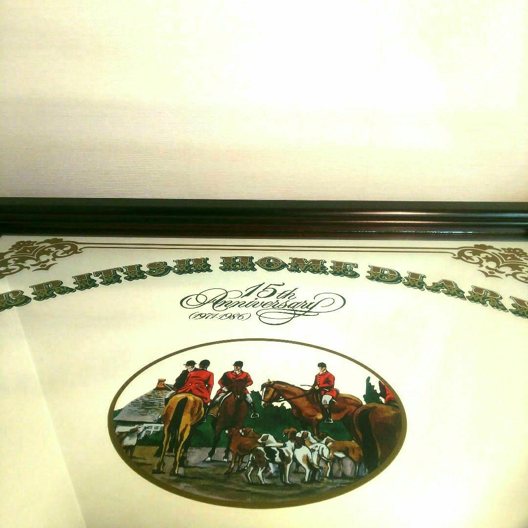 ゆ*か様 非売品 Avon House パブミラー 激レア品 ビッグサイズ W8