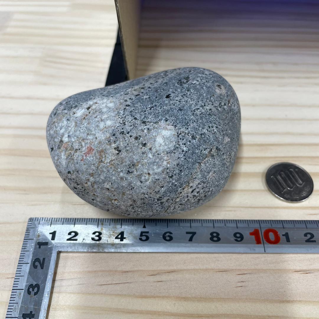 010 ユーパーライト 原石 394g スペリオル湖ミシガン州岸産アメリカ