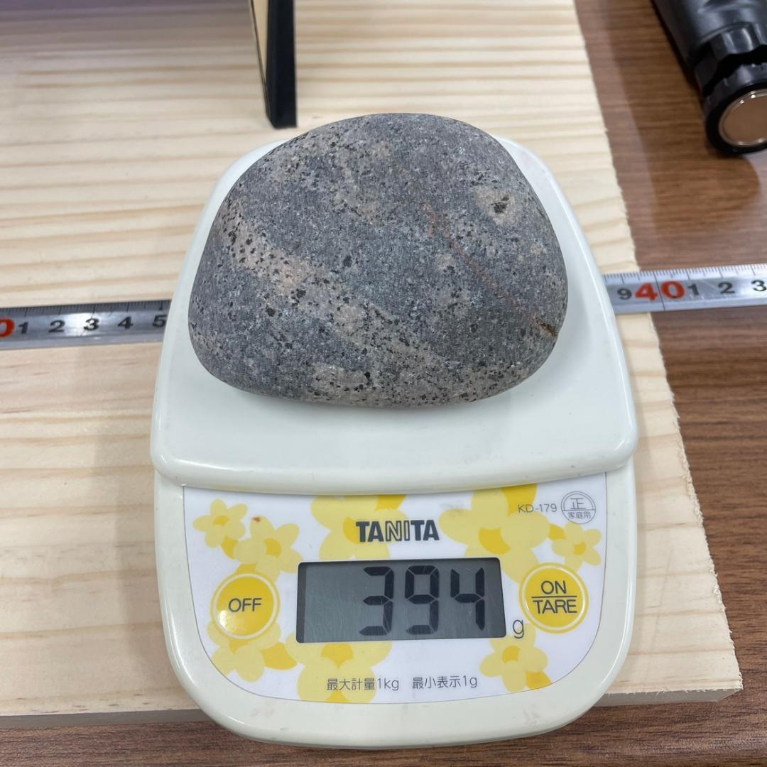 010 ユーパーライト 原石 394g スペリオル湖ミシガン州岸産アメリカ