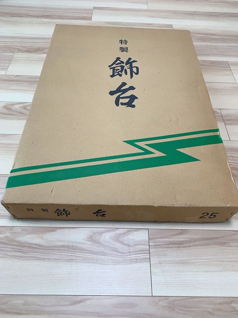 五月人形・兜(白檀威)＋太刀弓揃え、名工六代目 平安甲庄作 : ヴィンテージ