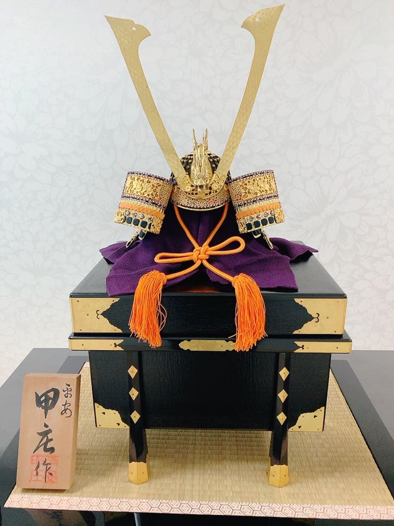 五月人形・兜(白檀威)＋太刀弓揃え、名工六代目 平安甲庄作 : ヴィンテージ