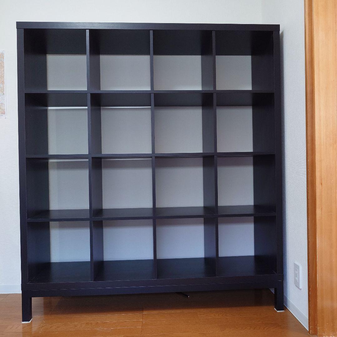 IKEA KALLAX イケア カラックス 4×4