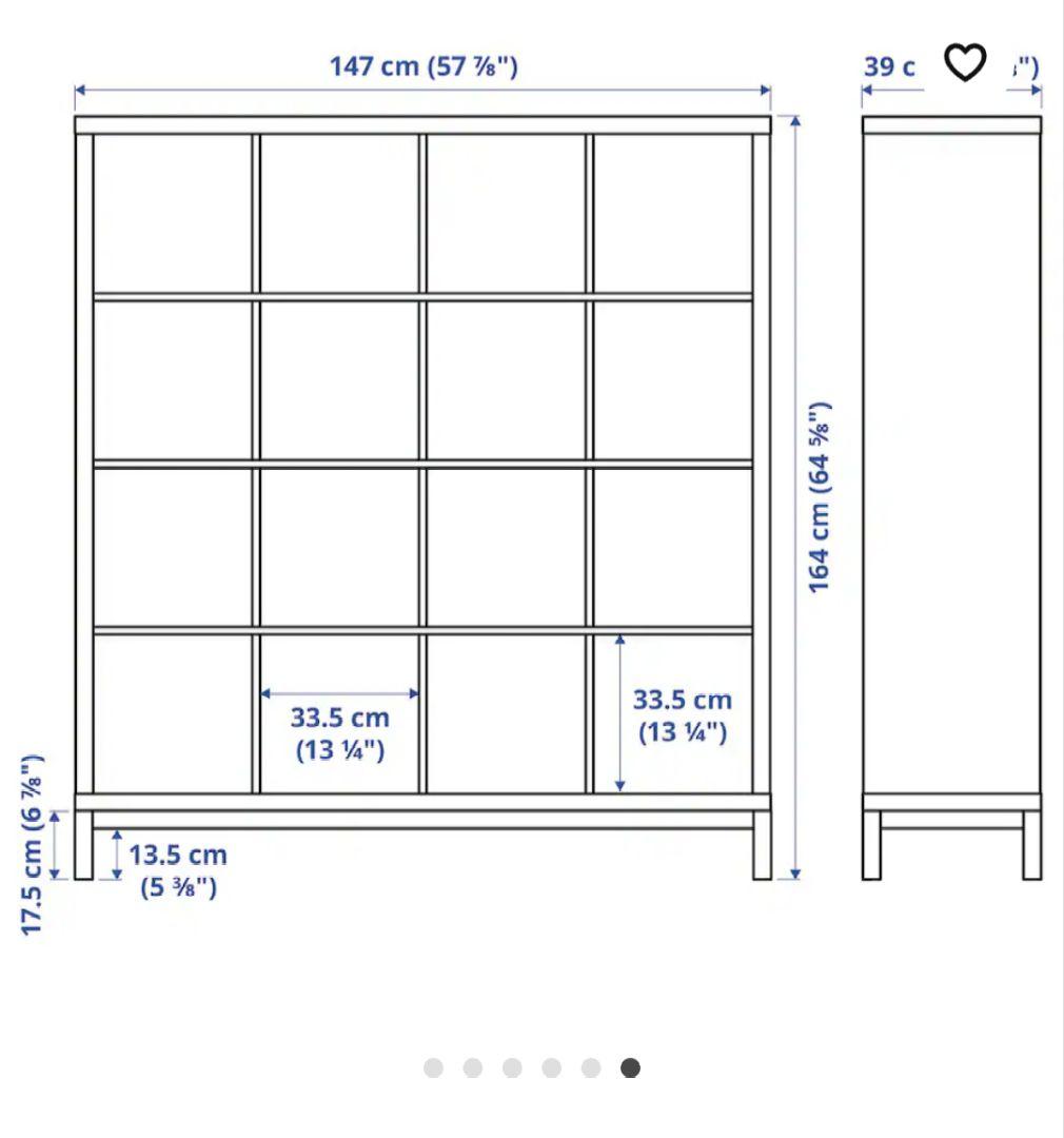 IKEA KALLAX イケア カラックス 4×4