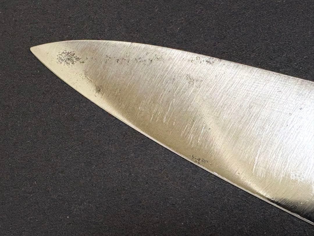 築地正本 牛刀 210mm マル秀 マルヒデ