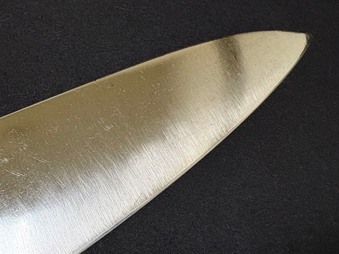 築地正本 牛刀 210mm マル秀 マルヒデ