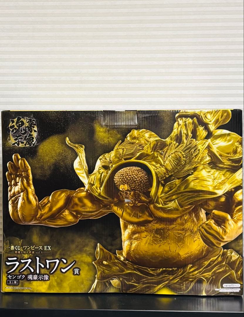 一番くじ ワンピース EX ラストワン賞 センゴク 魂豪示像 フィギュア