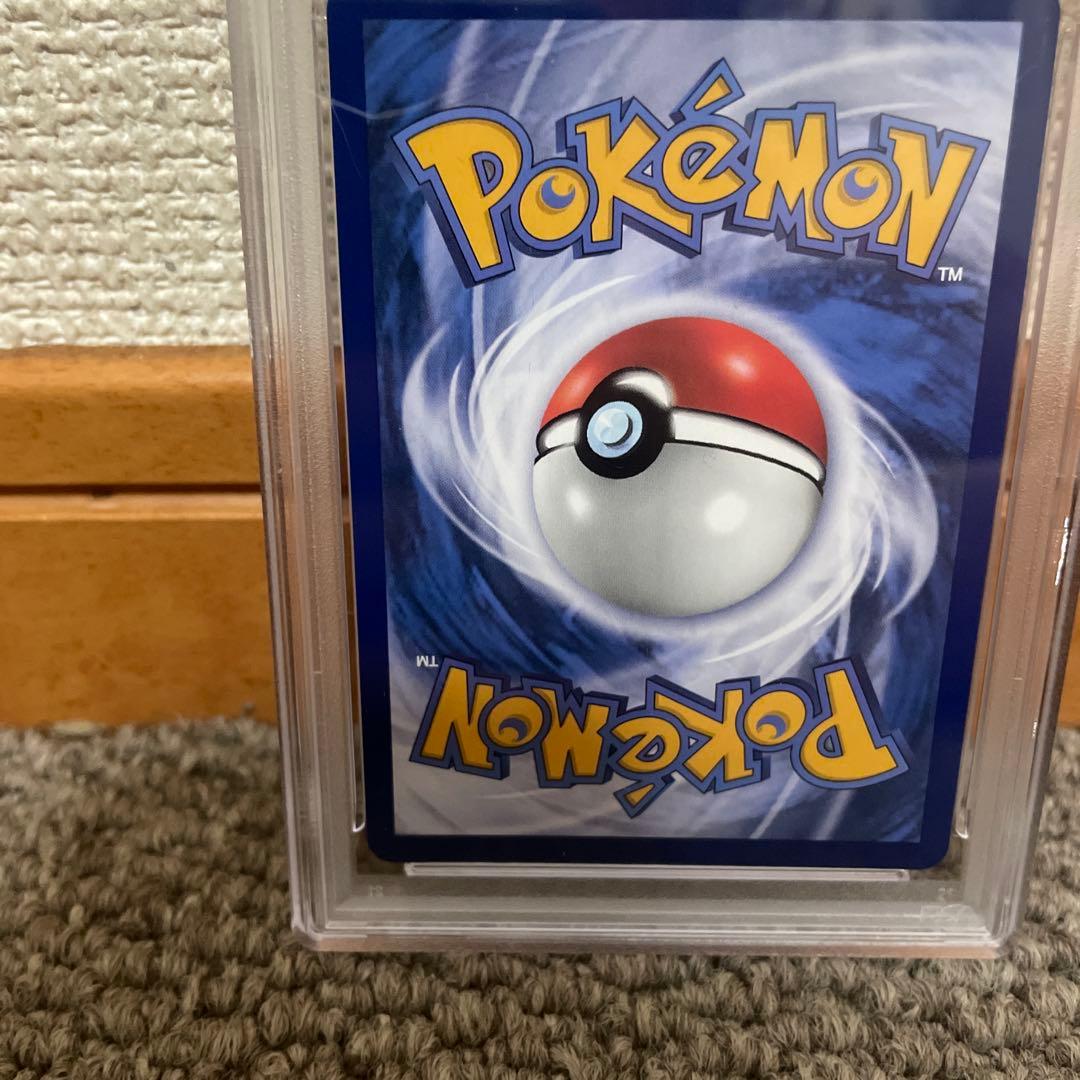 PSA10 台北ピカチュウ 中国語版 台北オープン記念 057/SV-P - メルカリ