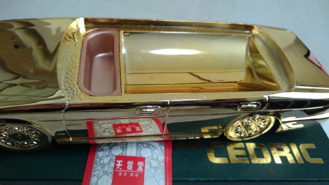 シガレットケース、オルゴール