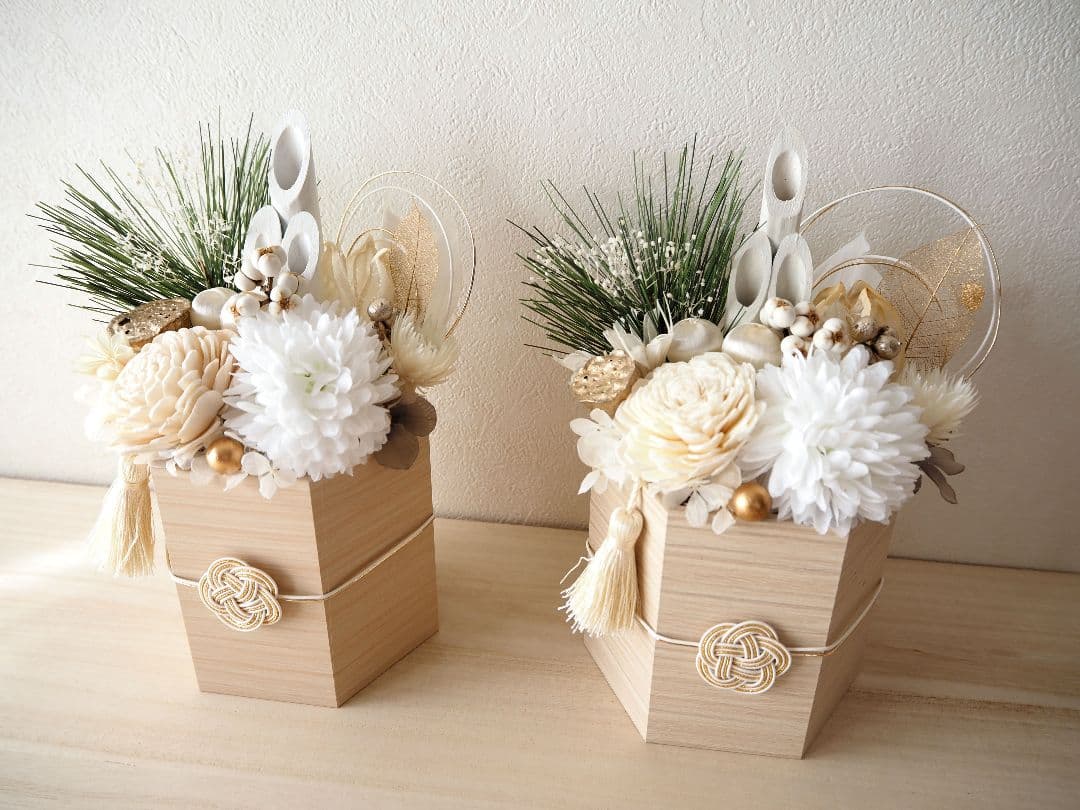 ⌘ お正月飾り 門松アレンジ L ⌘ 1対2個セット