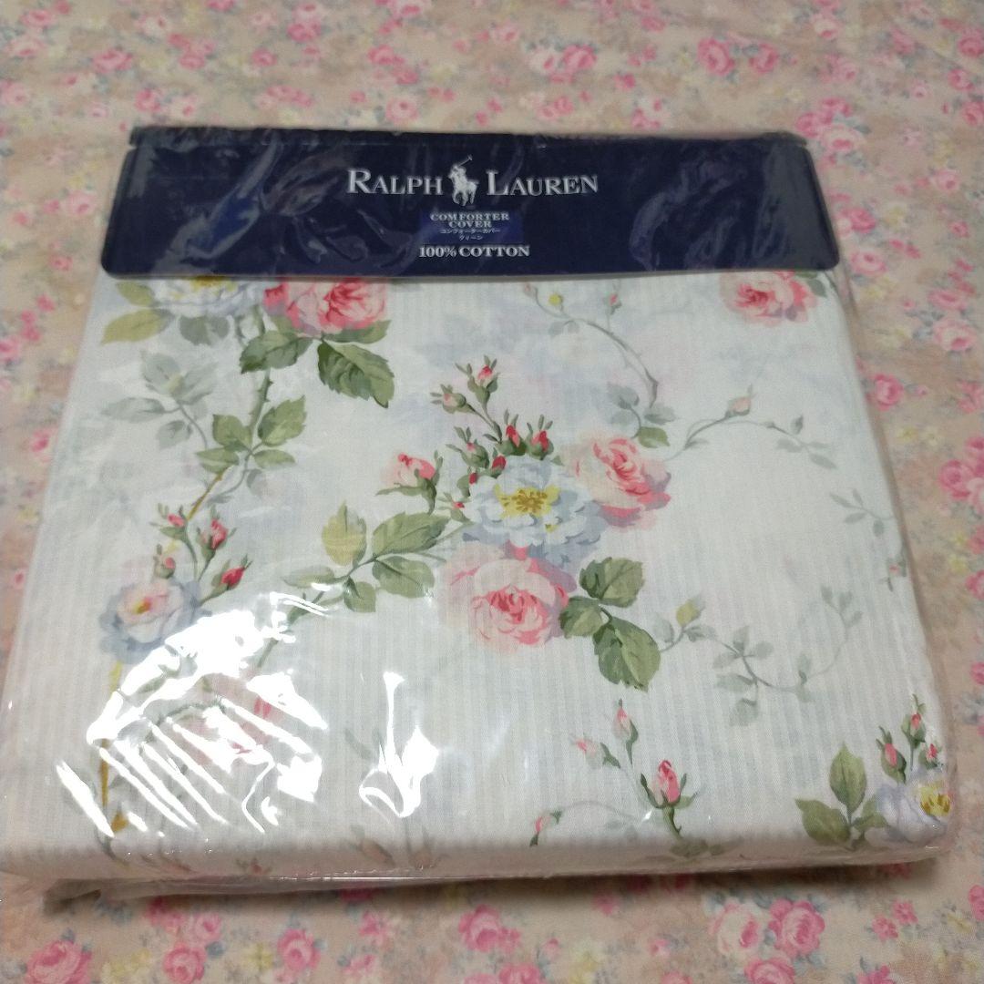 ラルフローレン コンフォーターカバー クィーン フローラル