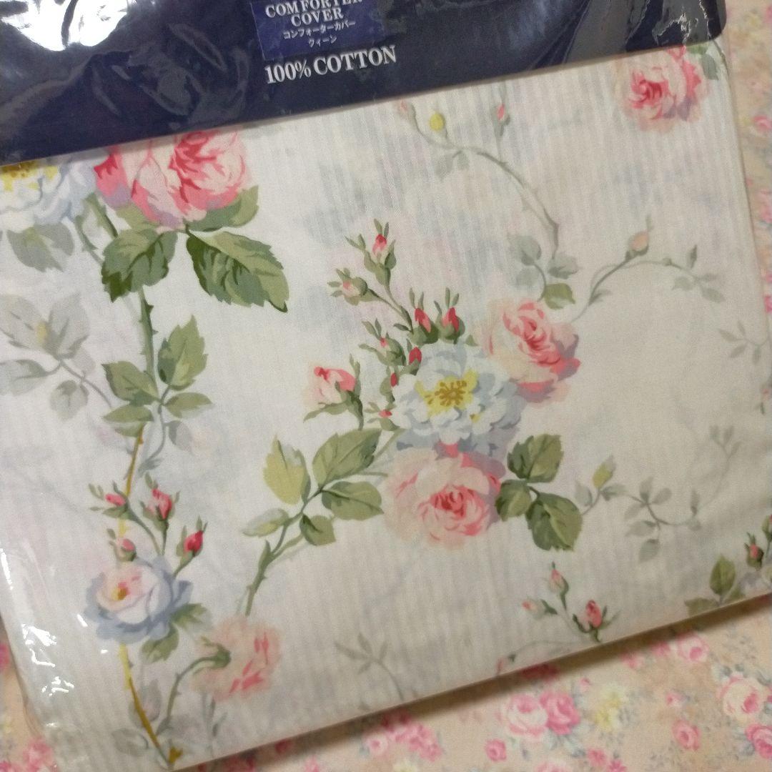ラルフローレン コンフォーターカバー クィーン フローラル