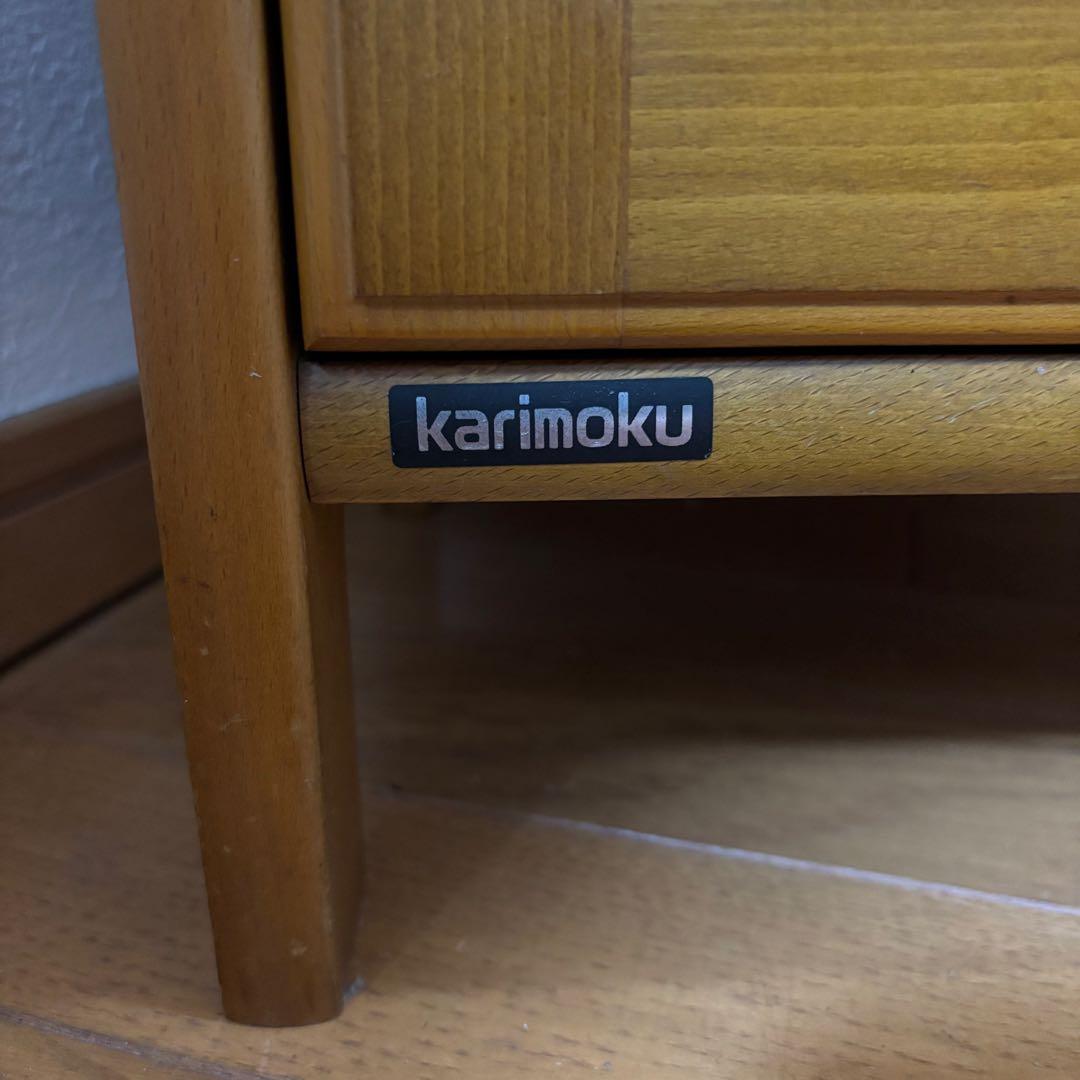 オールドカリモク 木製キャビネット 電話台 チェスト ラタン扉 昭和