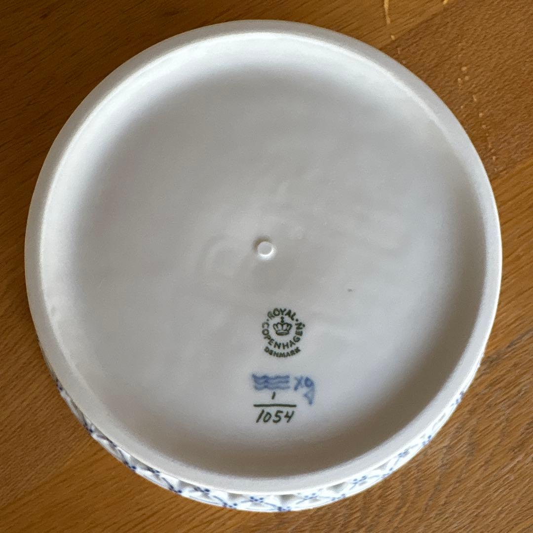 ロイヤルコペンハーゲン フルレース ブルーフルテッド ボウル フルーツバスケット