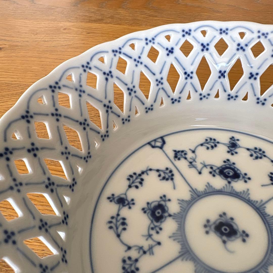 ロイヤルコペンハーゲン フルレース ブルーフルテッド ボウル フルーツバスケット