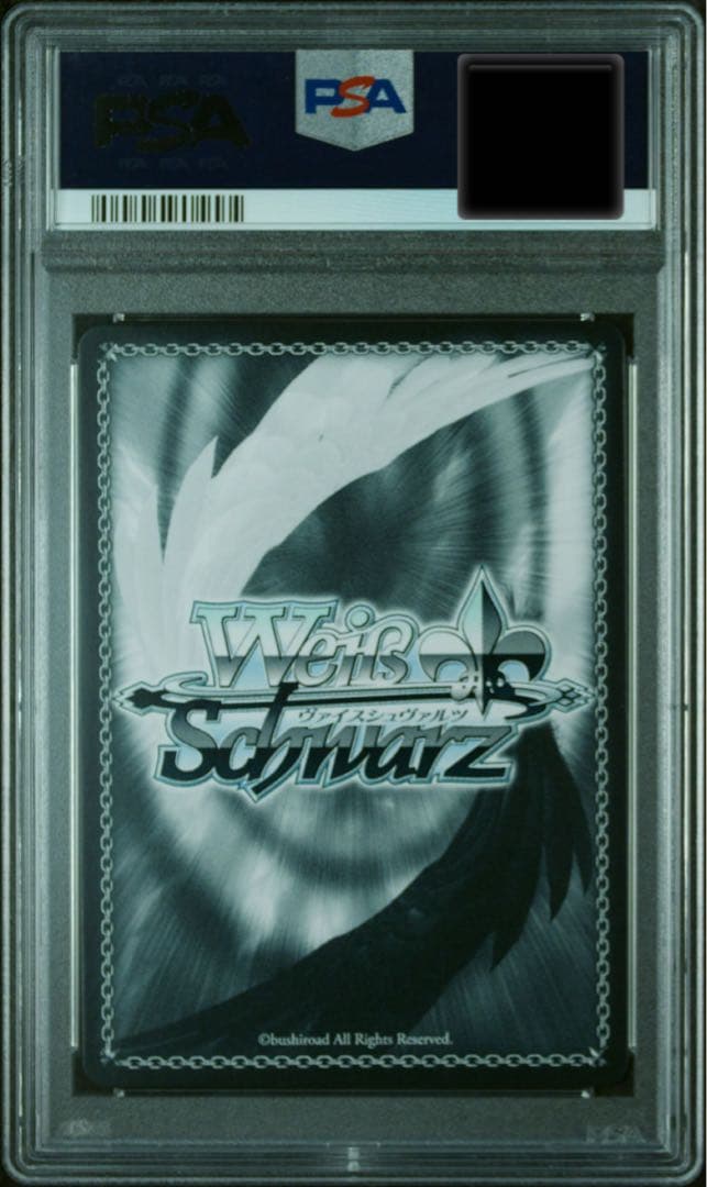 PSA10】WS ストーンオーシャン 父を救うため 徐倫 S&F SP - メルカリ