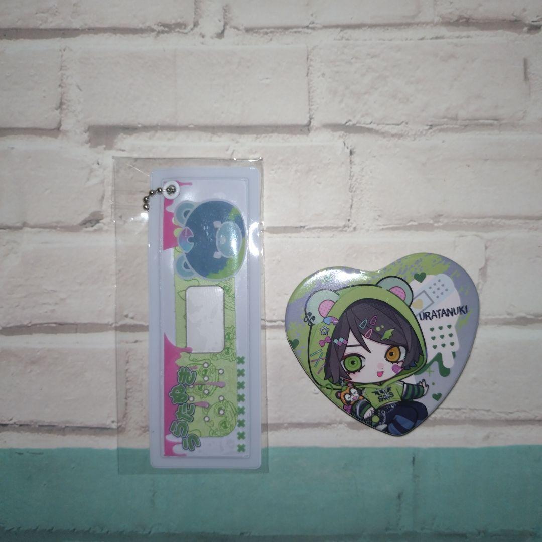 うらたぬき そらまふうらさか 缶バッジ&特典セット - メルカリ