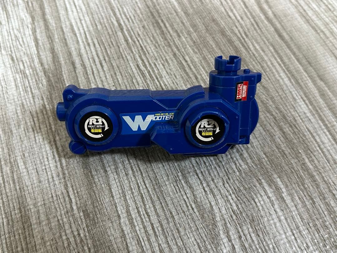 爆転シュート ベイブレード HMS他 まとめ売り シューター付 - メルカリ