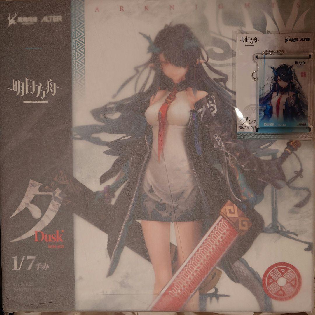 未開封 アルター アークナイツ シー 1/7 完成品フィギュア - メルカリ