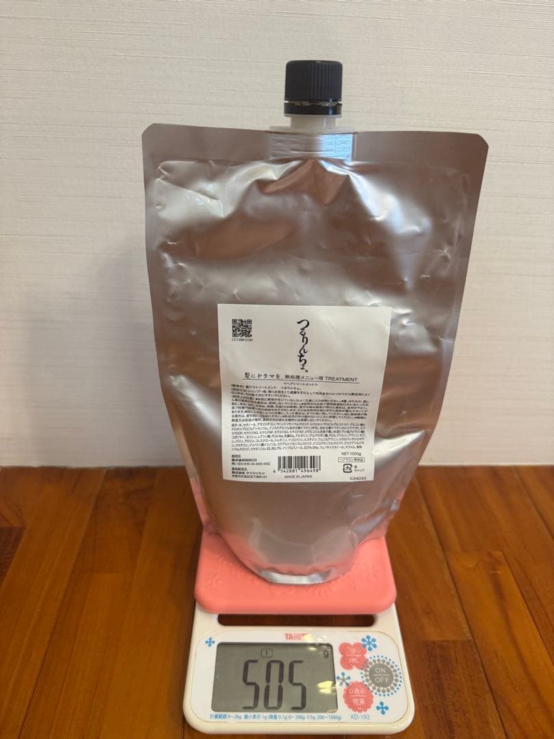 naru⭐︎つるりんちょシャンプー＆トリートメント