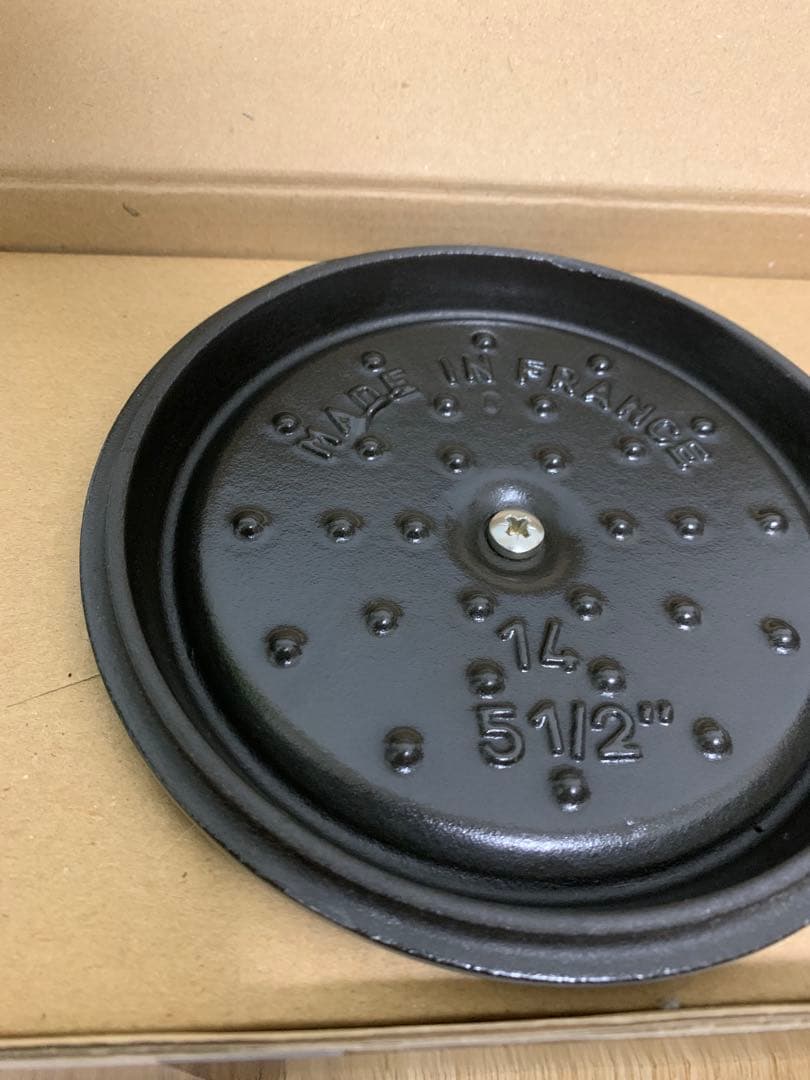 ストウブ　14 ココット　グレー　箱付き　鍋　ピコココットラウンド