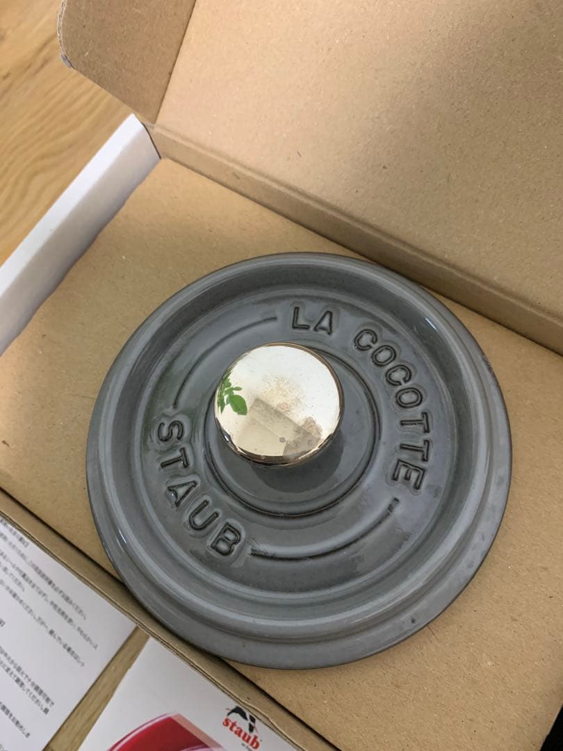 ストウブ　14 ココット　グレー　箱付き　鍋　ピコココットラウンド