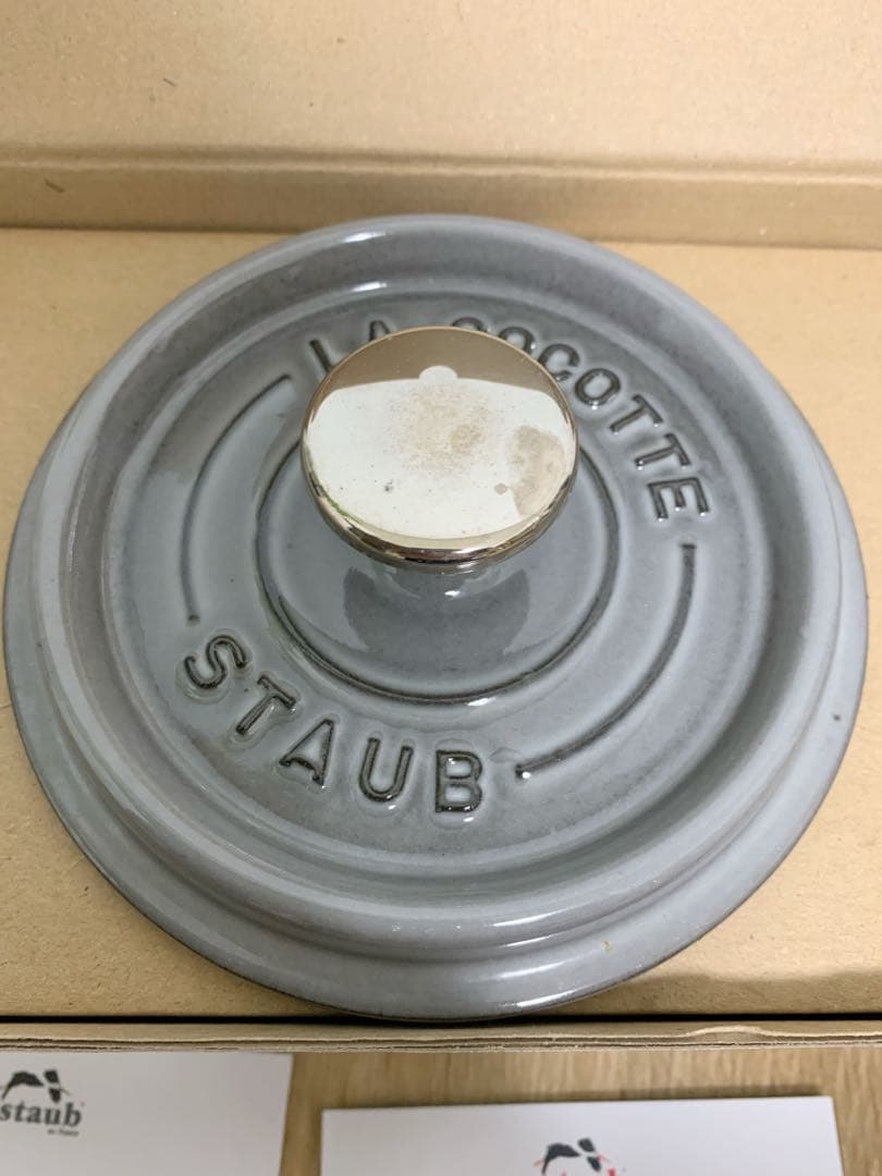 ストウブ　14 ココット　グレー　箱付き　鍋　ピコココットラウンド