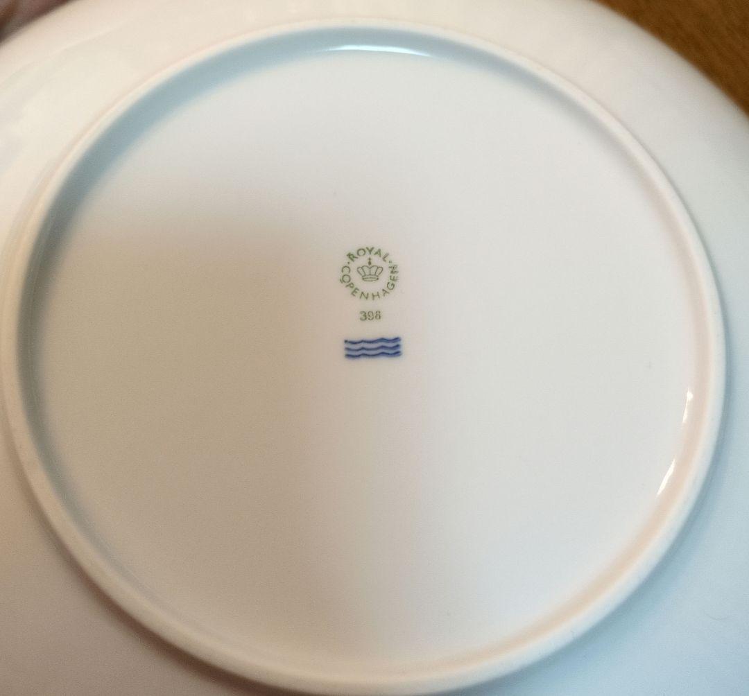 ロイヤルコペンハーゲン 8角形プレート ホワイトフルーテッド - メルカリ
