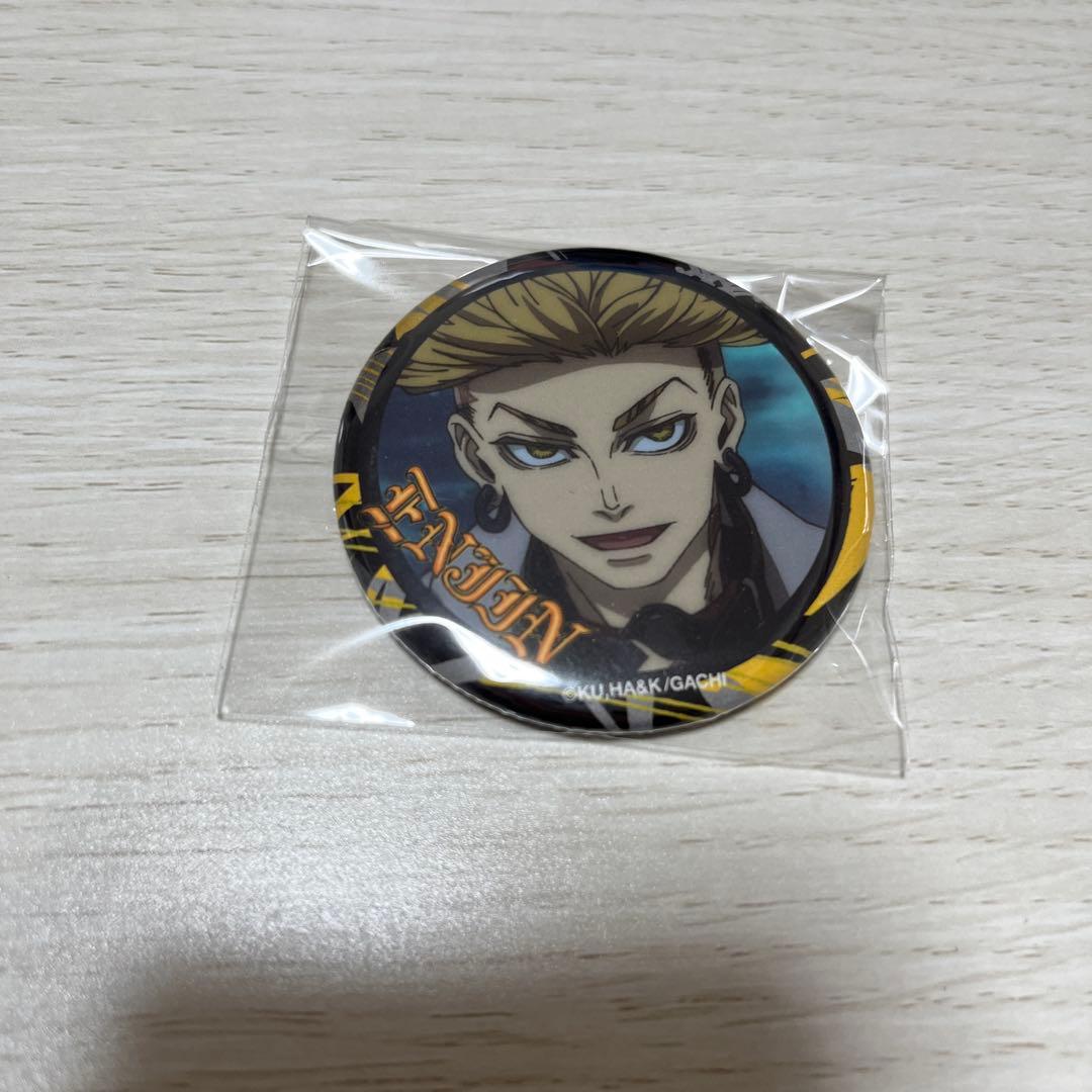 ガチアクタ エンジン 缶バッジ - メルカリ