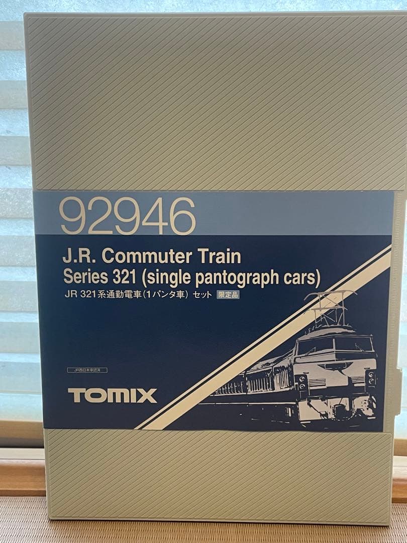 TOMIX 92946 JR321系通勤電車（1パンダ車）セット 限定品 - メルカリ
