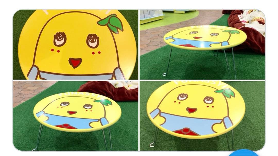 ふなっしー　木製ミニ丸　テーブル　新品　未使用　未開封　テーブル　机　ちゃぶ台