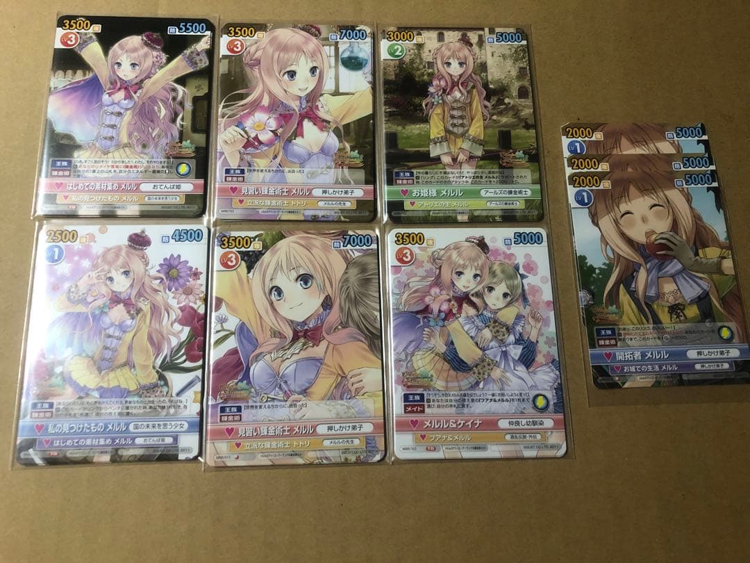 ヴィクトリースパーク メルルのアトリエ デッキ