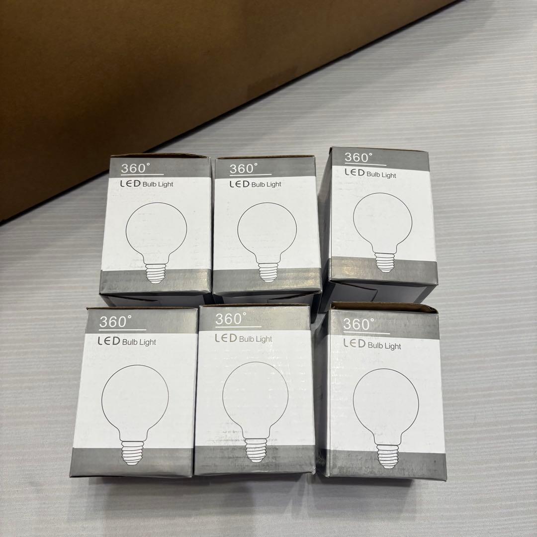 モダン6灯シーリングライト ブラック・ゴールド 新品 LED 電球付