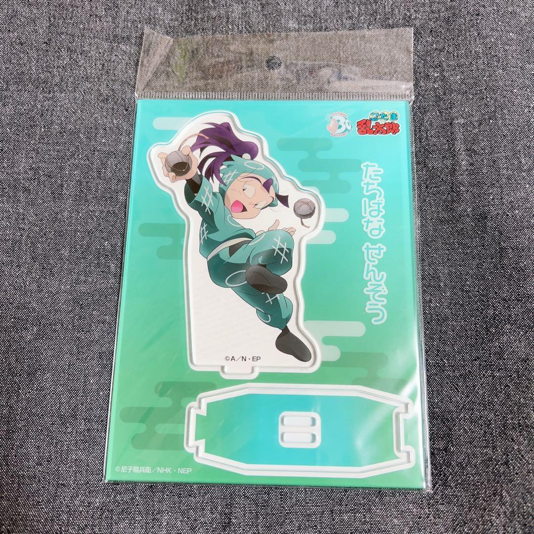 忍たま乱太郎 立花仙蔵 アクリルスタンド 一年生の頃 - メルカリ