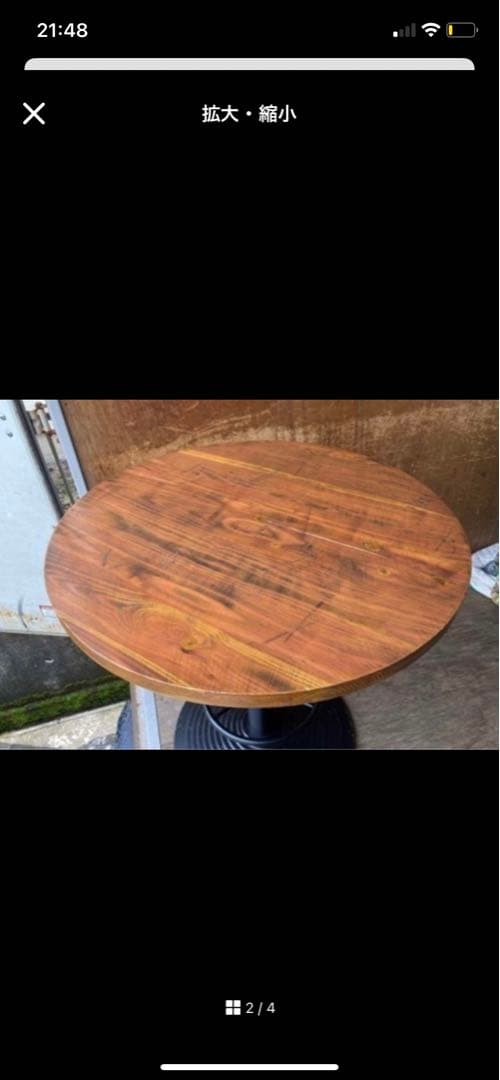 バーカウンターテーブル　カフェテーブル　引き取り専用