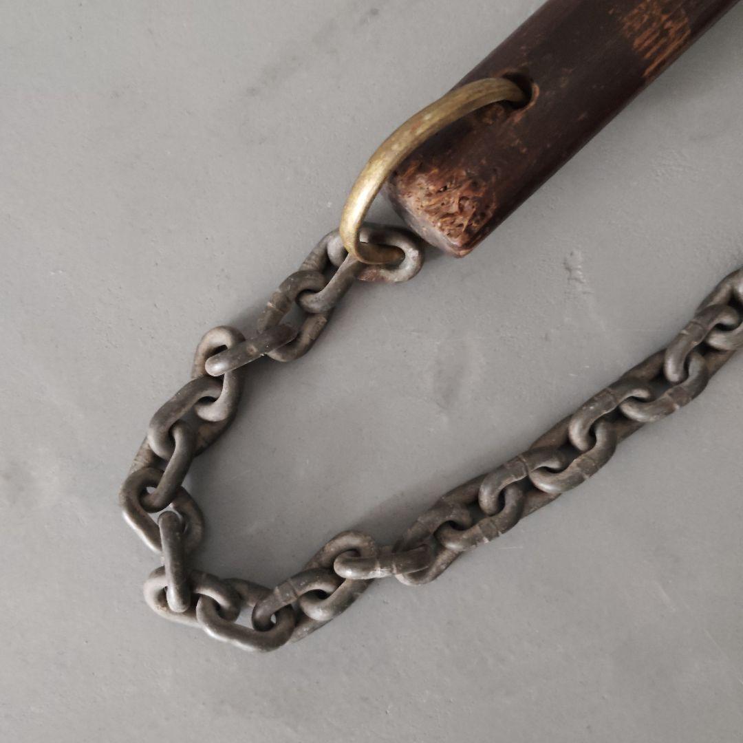 忍者武具 鉄製 鎖鎌 忍具 時代物 万力鎖 分銅鎖 くさりがま 古武術
