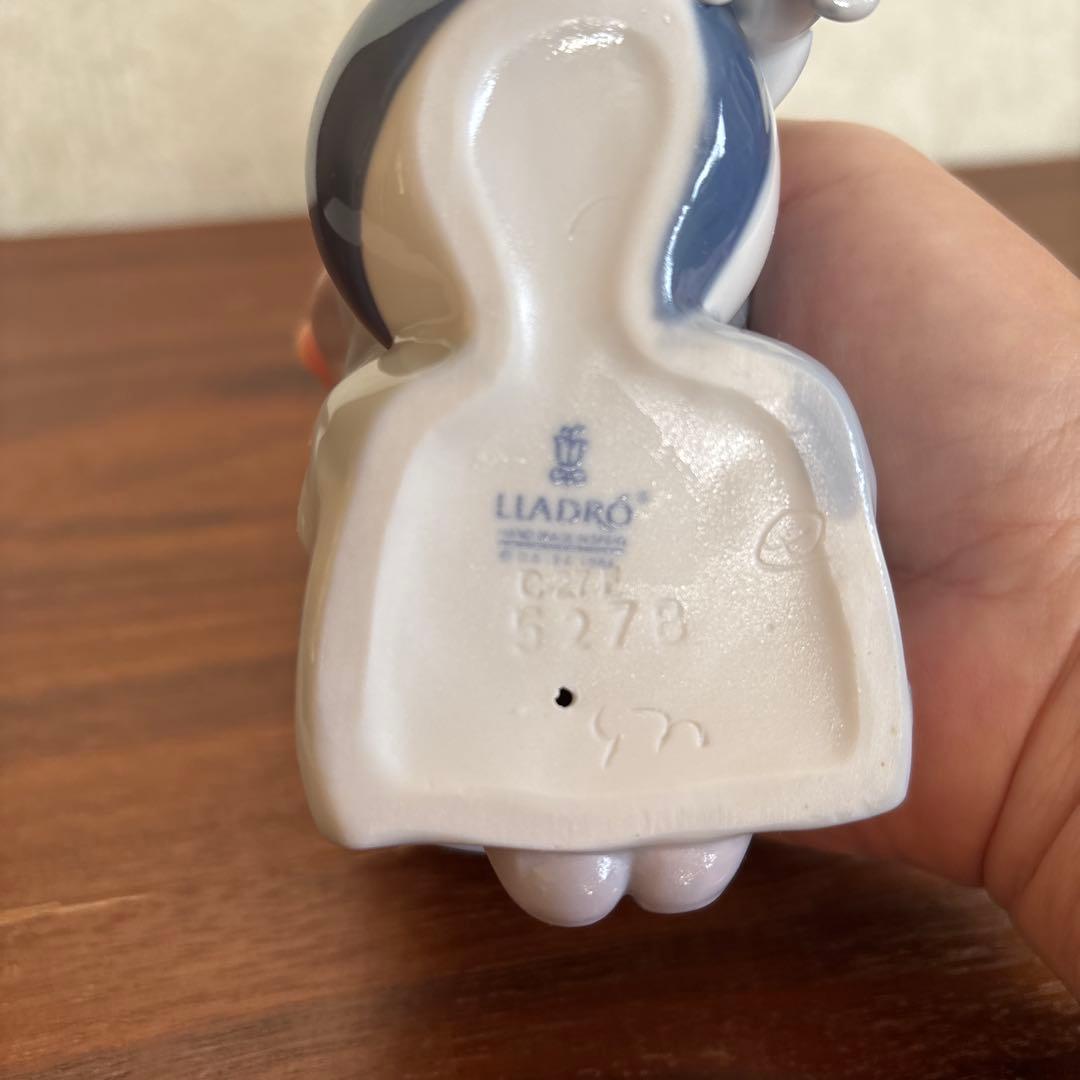 リヤドロ　陶磁器　ピエロと仔犬の置物２個セット