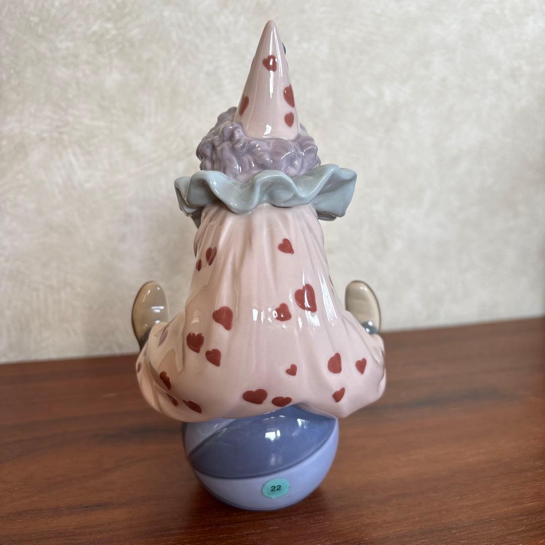 リヤドロ　陶磁器　ピエロと仔犬の置物２個セット