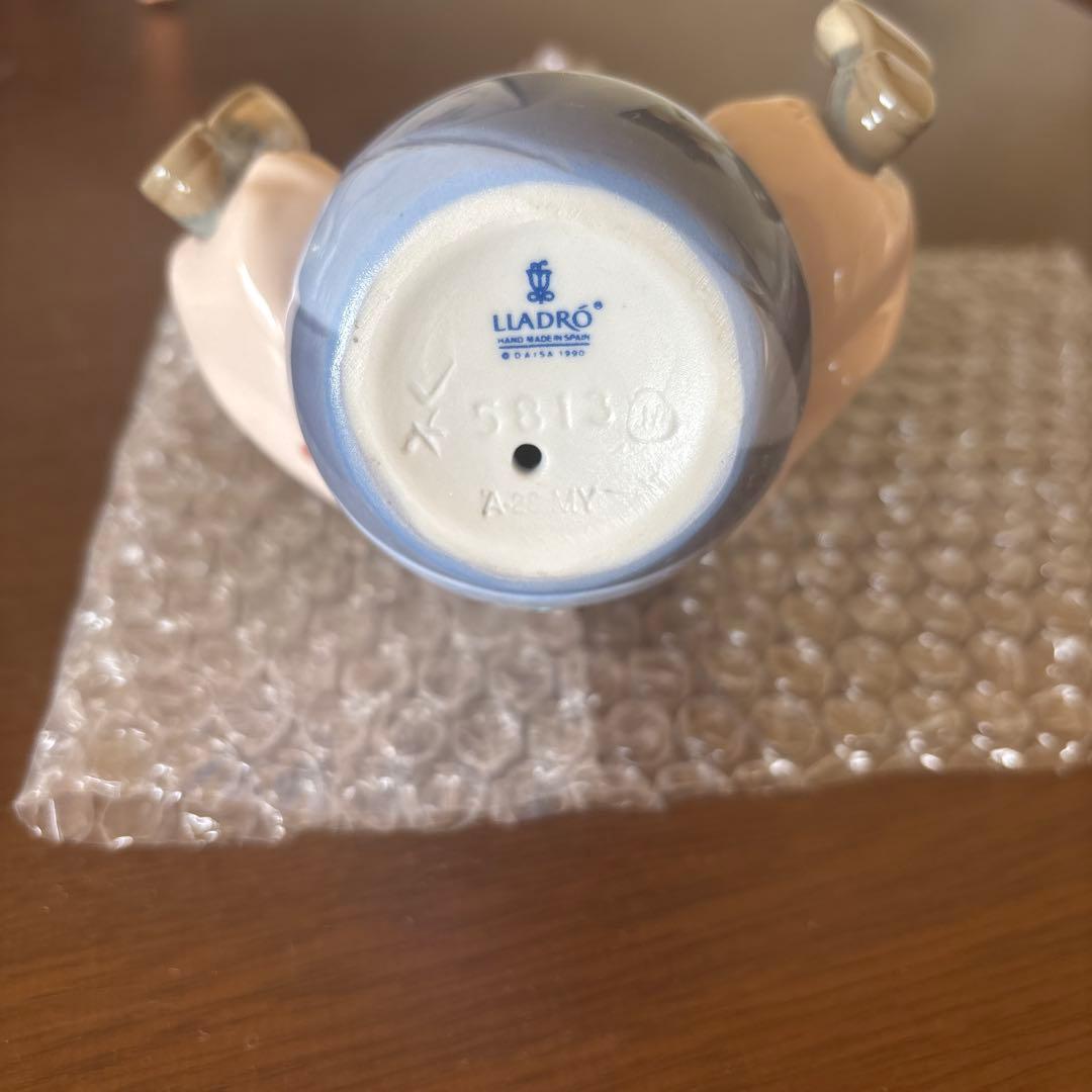 リヤドロ　陶磁器　ピエロと仔犬の置物２個セット