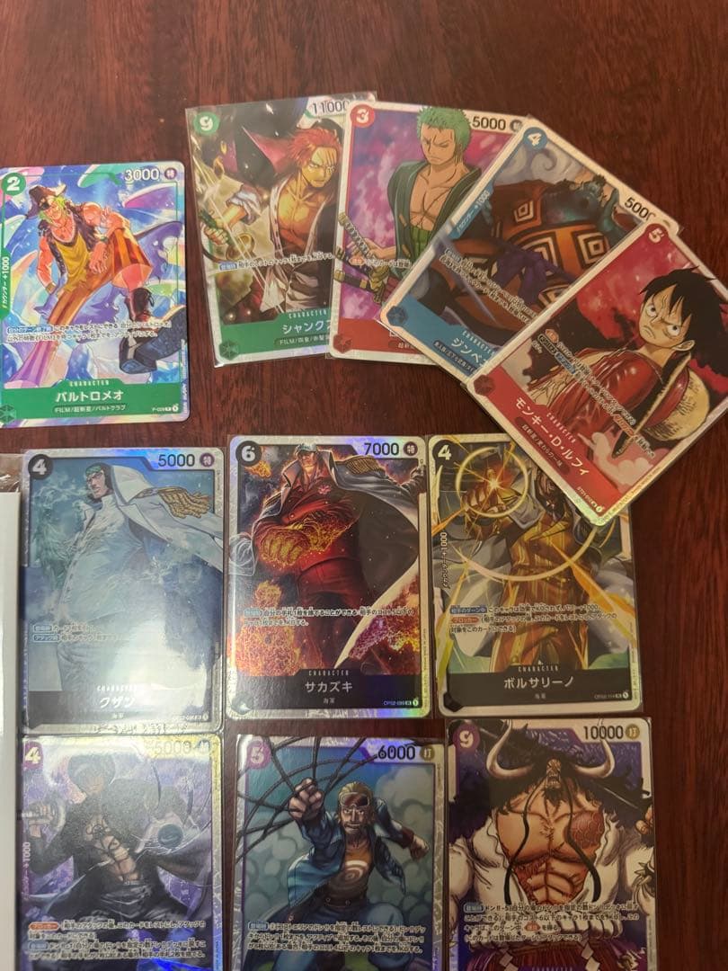 ワンピースカードゲーム コレクション 25周年エディションワンピース