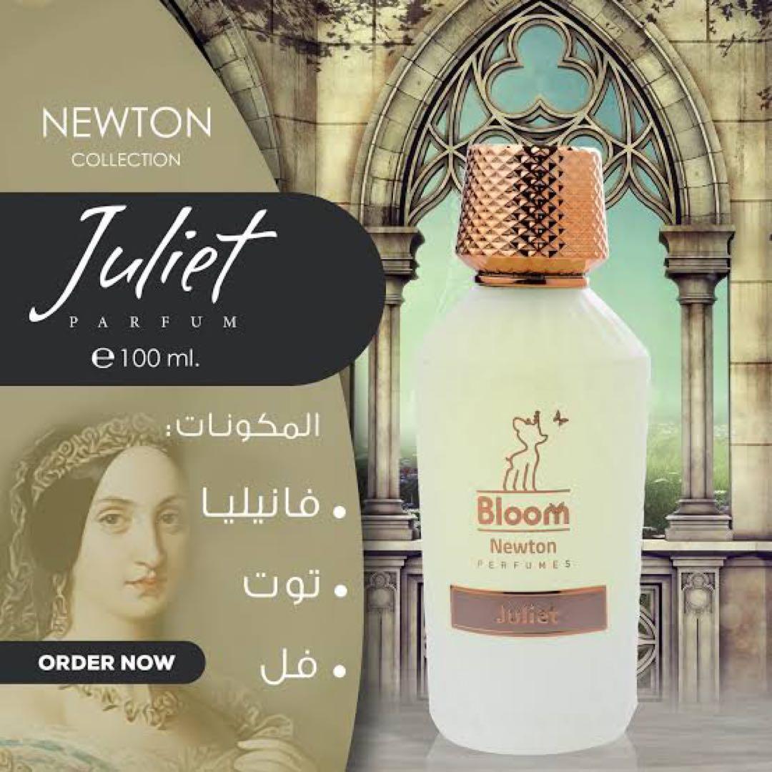 香水(女性用) Bloom Juliet parfune 100 ml