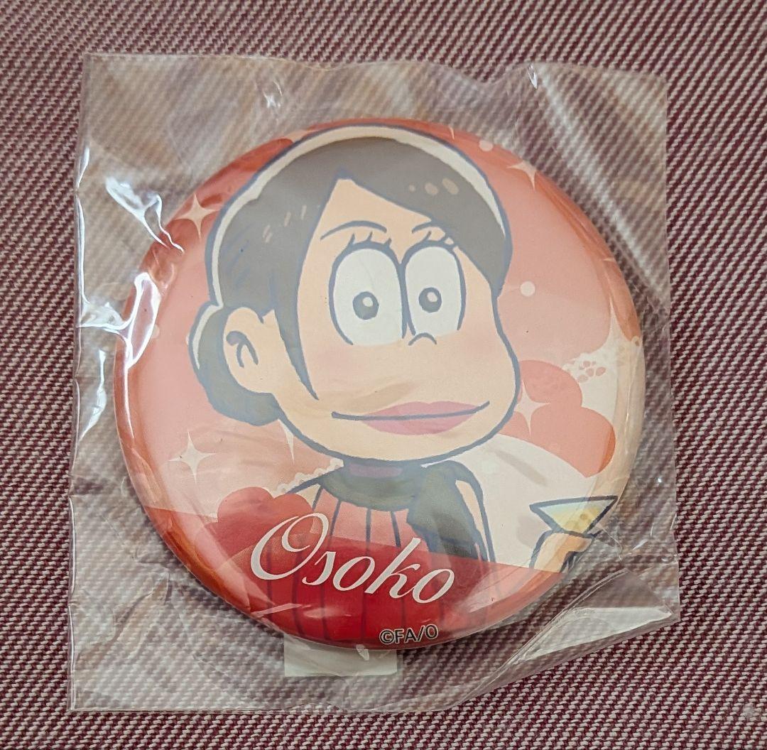 おそ松さん　じょし松さん　おそ子　カラ子　チョロ子　一子　十四子　トド子