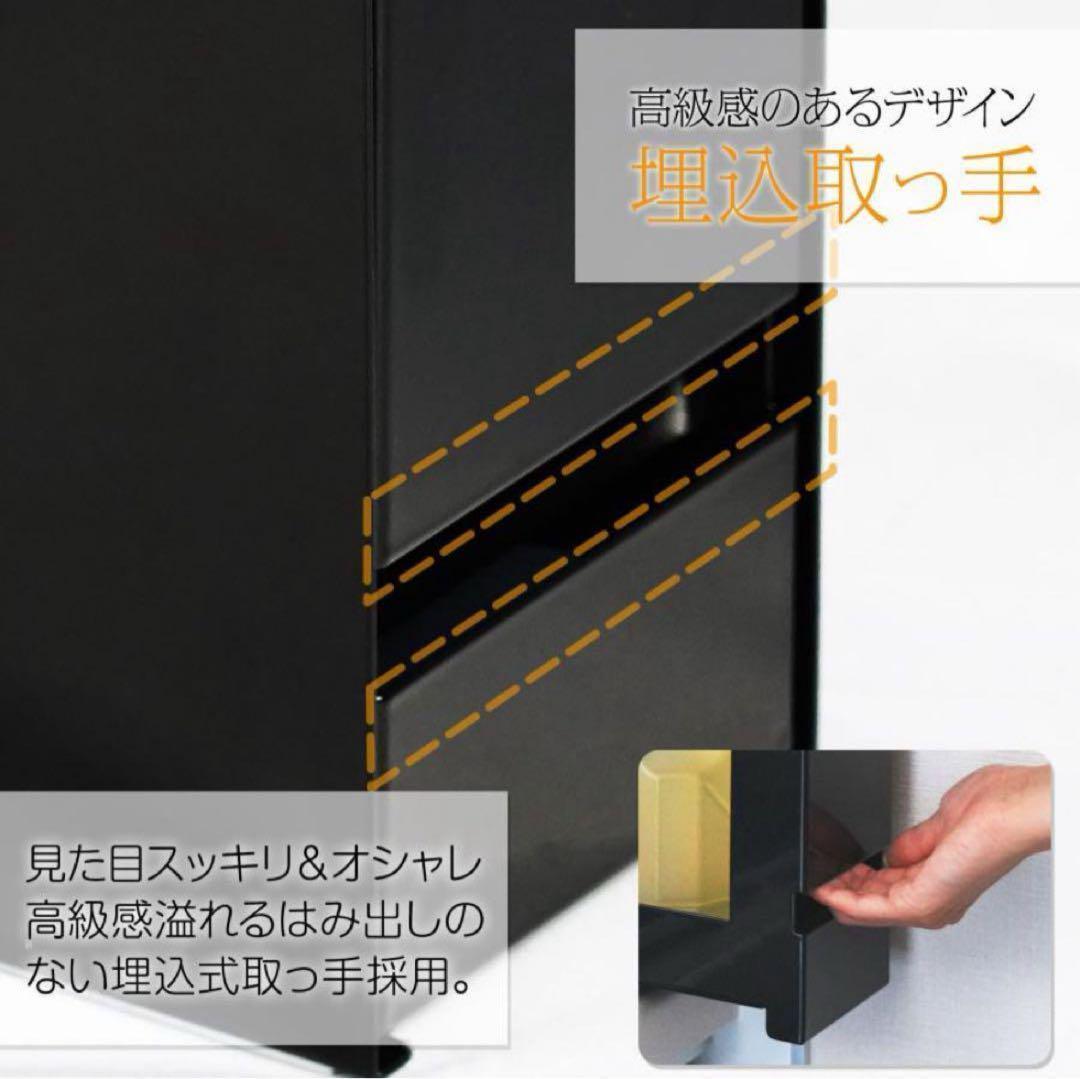 調味料ラック 省スペース 大容量 大型 キッチン収納 ブラック